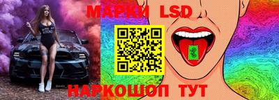 амф Кингисепп