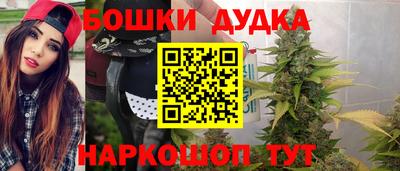 MDMA Кимры