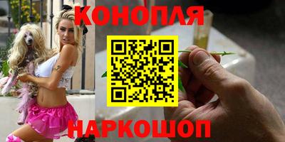 MDMA Кимры