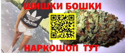 spice Кинель