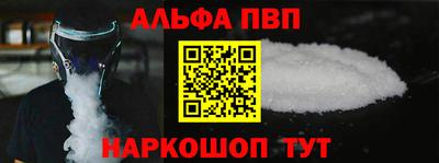 амф Кингисепп