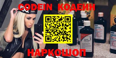 амф Кингисепп