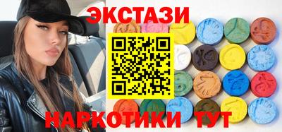 spice Кинель