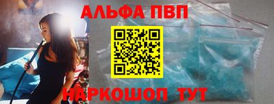 spice Кинель