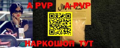 MDMA Кимры
