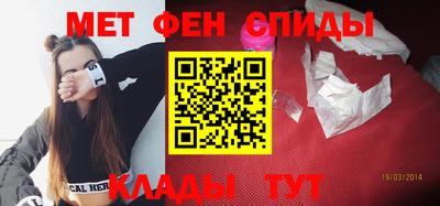 MDMA Кимры