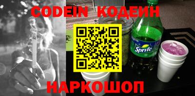 spice Кинель