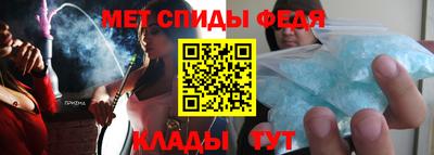 амф Кингисепп