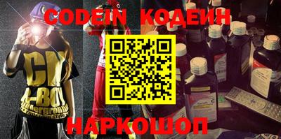 MDMA Кимры