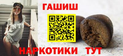 MDMA Кимры
