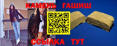 MDMA Кимры