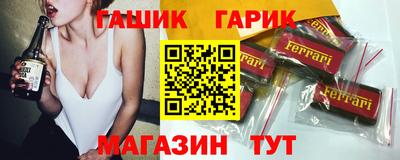 MDMA Кимры