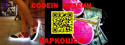 MDMA Кимры