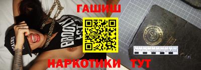 MDMA Кимры