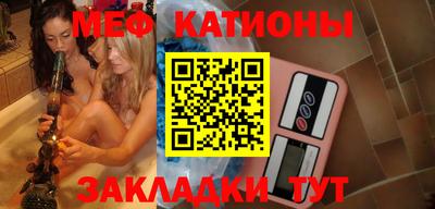 амф Кингисепп