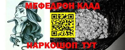 spice Кинель