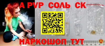 амф Кингисепп
