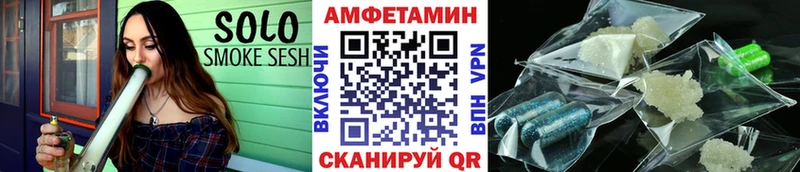 что такое наркотик  Уссурийск  Метамфетамин винт 