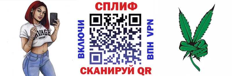 Шишки марихуана гибрид  Уссурийск 